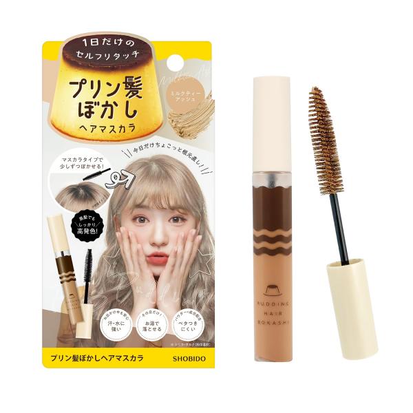 SHOBIDO 粧美堂 プリン髪ぼかしヘアマスカラ 20g 日本製 手軽に プリン