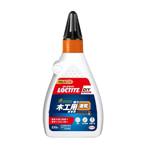 LOCTITE(ロックタイト) 強力木工用接着剤 速乾 225g - 高い接着力の速乾性木工用接着剤