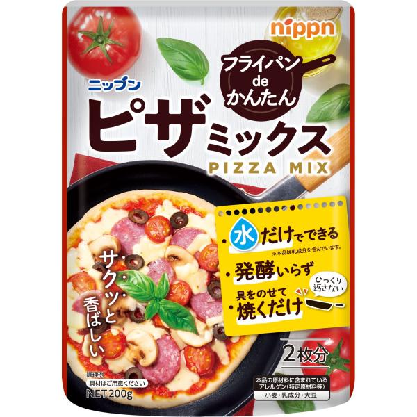 ニップン ピザミックス 200g×4個 ・原材料:小麦粉、植物油脂、砂糖、食塩、脱脂粉乳、乾燥発酵小麦粉、乾燥酵母、酵母エキス、モルトフラワー、乳糖、ベーキングパウダー、(原材料の一部に大豆を含む)・商品サイズ(高さx奥行x幅):200mm...