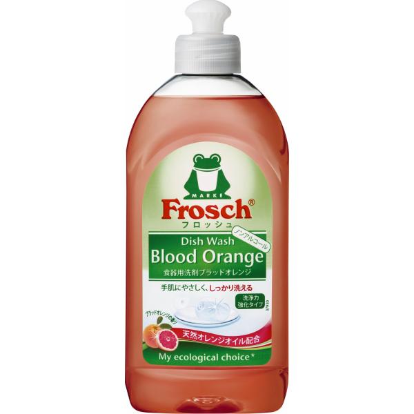 他サイト： Frosch フロッシュ 食器用洗剤 ブラッドオレンジ 300mLの商品画像