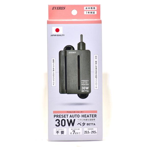 エヴァリス プリセットオートヒーター 30W ベタ : SHOPみー - 通販