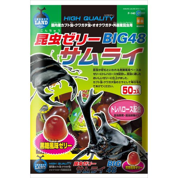 マルカン 昆虫ゼリーサムライ BIG48 16g×50個 ・原産国:中国・本体重量 :800g