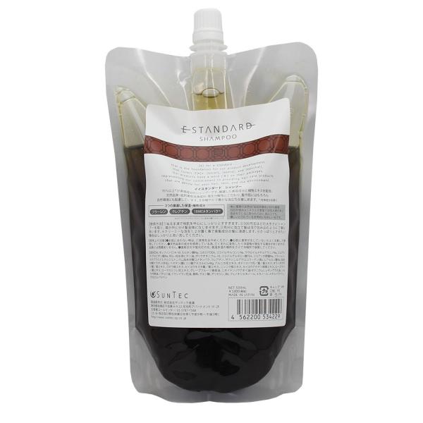 E STANDARD（イイスタンダード） シャンプー 500ml 詰め替え 500mL