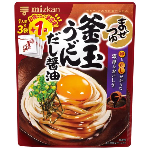 ミツカン まぜつゆ? 釜玉うどんだし醤油 ・ブラント名: ミツカン・メーカー名: ミツカン・原材料:水あめ(国内製造)、しょうゆ(小麦・大豆を含む)、米発酵調味料、食塩、砂糖、醸造酢、かつおぶし粉末、煮干しエキス、かつおエキス、しょうゆもろ...
