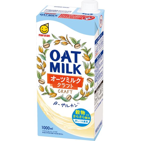 マルサン オーツミルク クラフト 1000ml×6本 ・原材料:オーツミルク(国内製造)/安定剤(増粘多糖類)・商品サイズ(高さx奥行x幅):22cm×12.8cm×28.7cm