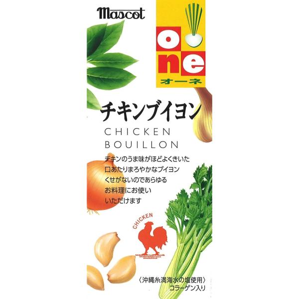 マスコット オーネ チキンブイヨン 6g×5 ・内容量:6g×5・原材料:食塩、チキンエキス、澱粉、デキストリン、砂糖、蛋白加水分解物、豚コラーゲン、酵母エキス、玉ねぎ、粉末醤油、乳糖、香辛料（原材料の一部に小麦を含む）・商品サイズ(高さ×...