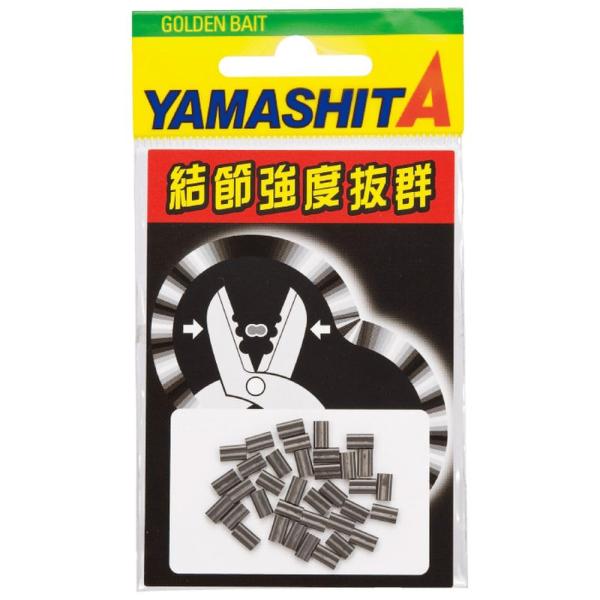 ヤマシタ(YAMASHITA) LP ダルマクリップ 2N ・サイズ：2N・ラインサイズ：20&amp;#65374;40号・使用ライン：ナイロン（ニュークロー目安）・入り数：40