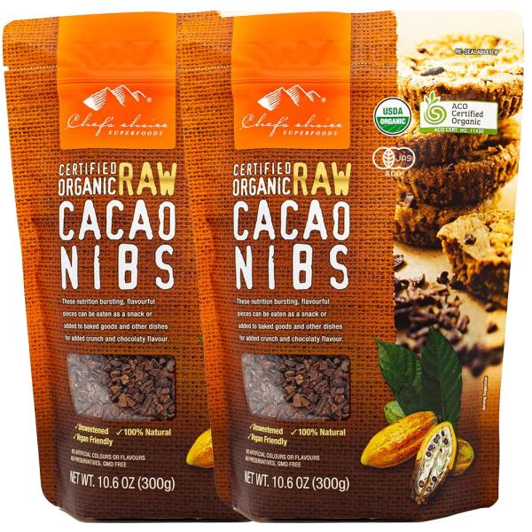 シェフズチョイス オーガニック ローカカオニブ 300g~3kg 非加熱 RAW製法 クリオロ種ブレンド 有機JAS USDA ACO (2 : 300g x 2袋) ・RAW製法に基づき48℃以上の加熱を行っておりません。テオブロミンなど...