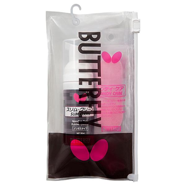 バタフライ(Butterfly) 卓球 ラバーケアセット クリーナー+スポンジ ケース付き 76690 ブラック ・原産国：日本