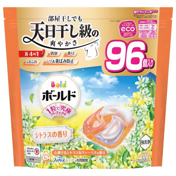 ボールド 洗濯洗剤 ジェルボール 4in1 心弾けるシトラス&ヴァーベナの香り 詰め替え 96個 大容量