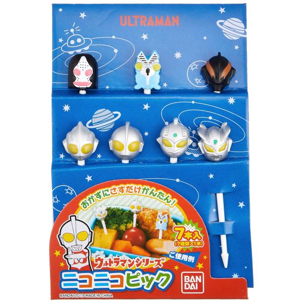 トルネ お弁当 ウルトラマン ピック キャラ弁 デコ弁 ランチ ニコニコ 7本入 2407832 ・7本入(7種類×1本)・原産国:中国・本体サイズ:約1.3×0.7×5.5cm・材質:ABS樹脂・耐熱温度:約70度