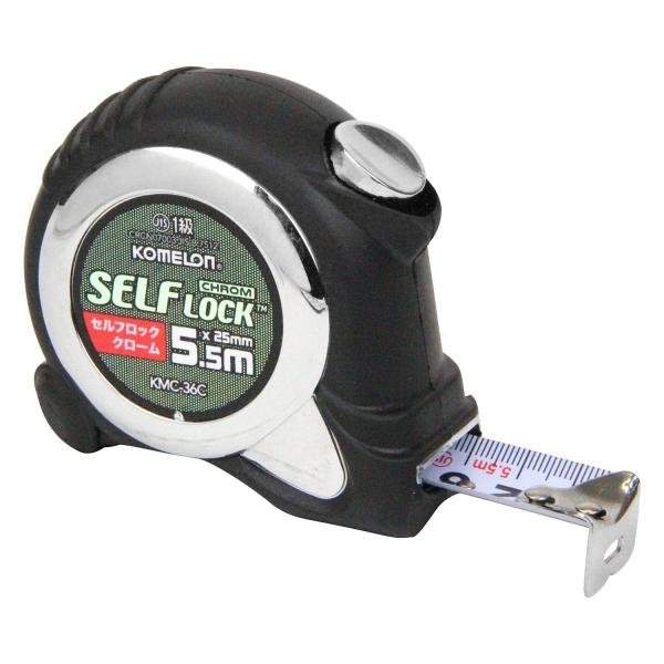 Komelon コメロン コンベックス セルフロッククローム 25 テープ幅25mm 5.5M KMC-36C ・サイズ（約）：幅7×奥3×高7cm・重量（約）：240g、カラー：ブラック