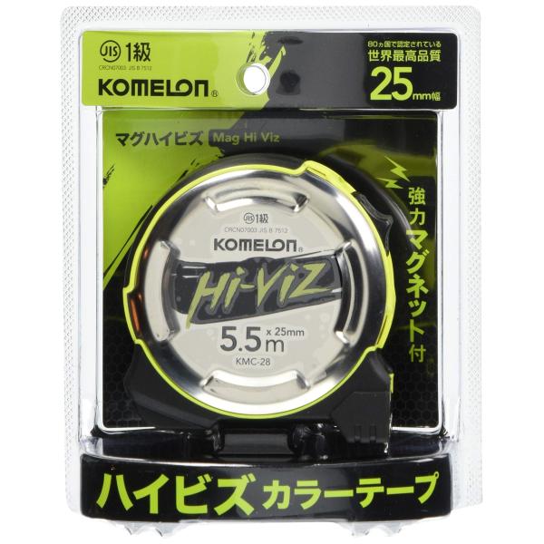 Komelon コメロン コンベックス マグハイビズ 25 テープ幅25mm 5.5m KMC-28 ・どこからでも目立つハイビズイエローのカラーテープです。・強力なマグクロウと両面目盛で、1枚でも簡単に測定できます。
