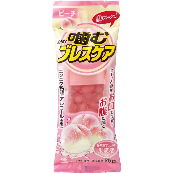 噛むブレスケア 息リフレッシュグミ ピーチ味 ・内容量:25粒