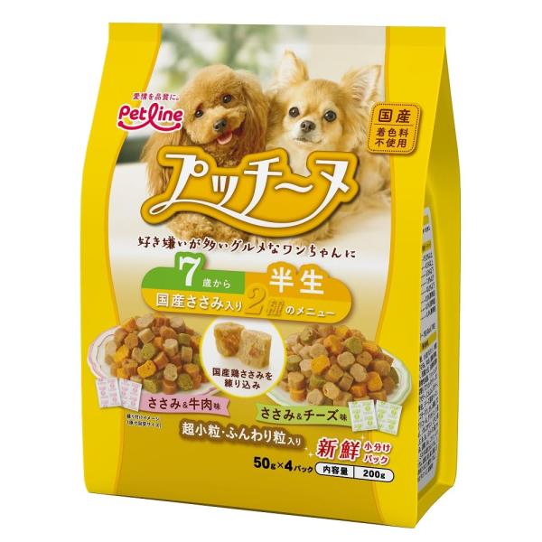プッチーヌ 1歳から 半生 セミモイスト 50袋 お徳用セット プッチーヌ 半生 7歳から 国産ささみ入り 200g(50g×4) ソフト 国産 無