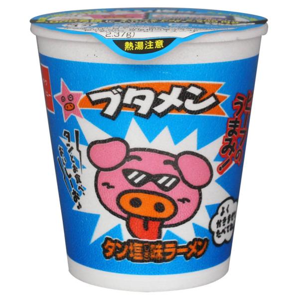 公式ブタメン タン塩ラーメン 35g×15個 | 夜食 カップラーメン ミニ カップ麺 小腹 インスタント アウトドアにも ローリングストッ