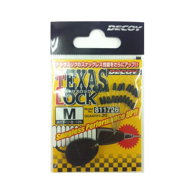 カツイチ(KATSUICHI)テキサスロック M ・カラー:・入数：２０個・適合ライン：Ｍ：６&amp;#65374;１２ｌｂ／Ｌ：１２&amp;#65374;２５ｌｂ