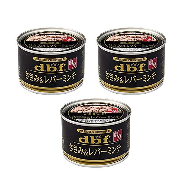 デビフ ささみ&レバーミンチ 150g x 3個 : SHOPみー - 通販 - Yahoo