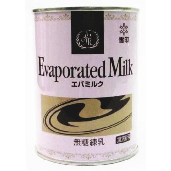 ●雪印 エバミルク 411g