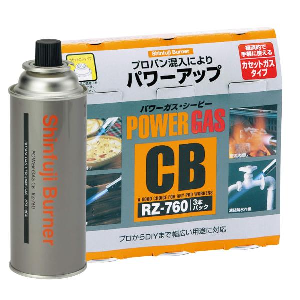 新富士バーナー(Shinfuji Burner) ガスボンベ パワーガスCB 3本セット 調理・DIY向け RZ-7601 ・タイプ:カセットガス式・内容量:240g/1本・外形寸法:直径68mm×高さ199mm/1本・成分:液化プロパン2...