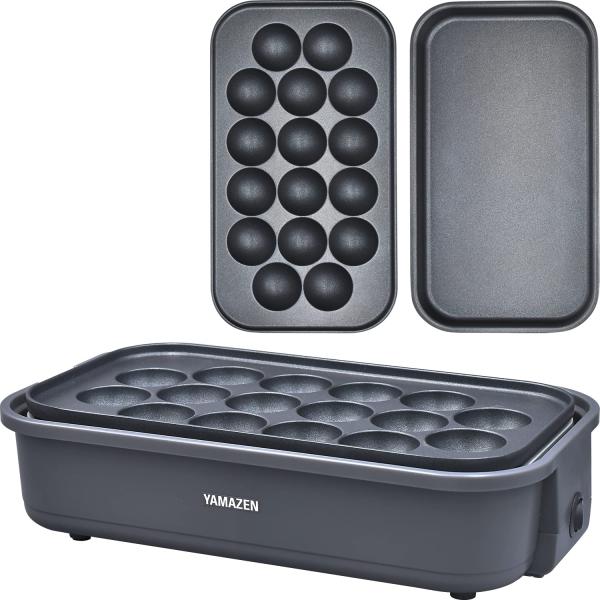 [山善] たこ焼き器 2WAY 平面プレート付 16穴 卓上 着脱式プレート フッ素コーティング 簡単お手入れ ワンタッチ操作 コードすっきり収納 コンパクト グレー YOJ-W160(H) ・【あつあつたこ焼きを楽しむ】ご自宅で簡単に出来...