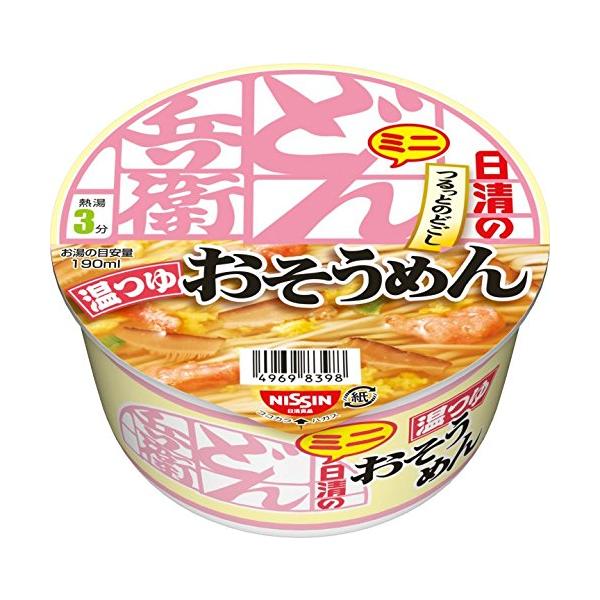 どん兵衛 温つゆおそうめんミニ [ゆず香るスープ] 日清食品 カップ麺 35g×12個 ・まっすぐになり、すすり心地とのどごしがさらに良くなったどん兵衛ならではのそうめん・内容量:35g×12個・商品サイズ(高さx奥行x幅):124mm×3...