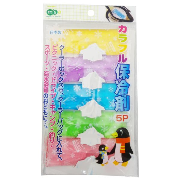 トルネ 保冷剤 カラフル保冷剤 5個入 P-3179 ・カルポキシメチルセルロースは食品添加物としても使用できる安全な成分です。・サイズ:約4×11.8cm・冷凍庫で凍らせてからご使用ください。・原産国:日本・本体総重量:約0.165kg・...