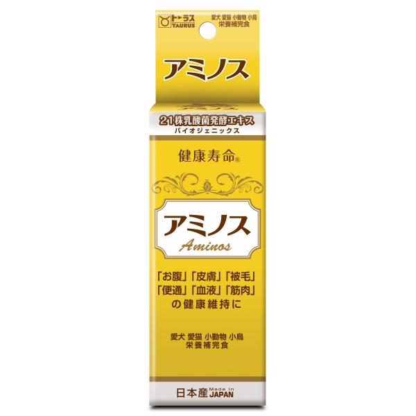 トーラス ペット愛犬・愛猫・小動物・小鳥 栄養補完食 乳酸菌生産物質 アミノス30ml