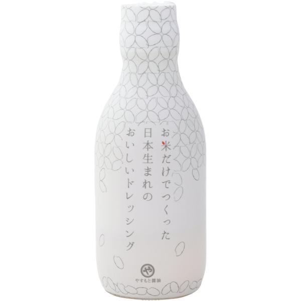 安本産業 お米だけでつくった日本生まれのおいしいドレッシング 200ml ・ブラント名:安本産業・メーカー名: 安本産業・原材料:甘酒、米油、塩こうじ、米酢・原産国名: 日本・商品サイズ(高さx奥行x幅):5.5cm×15cm×5.5cm