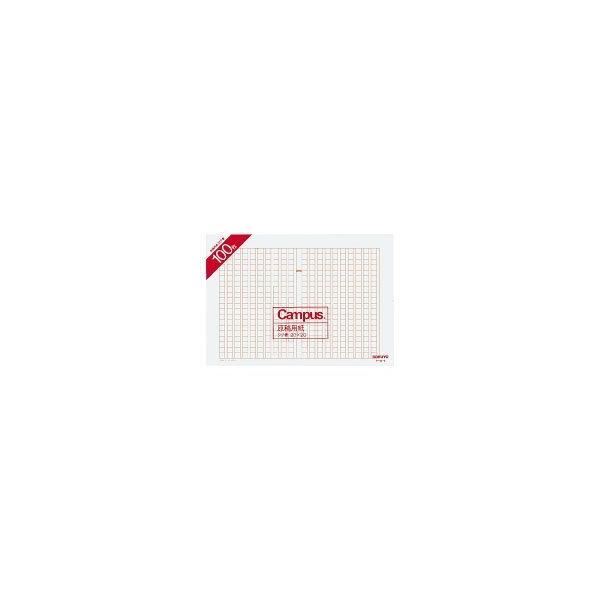 コクヨ(KOKUYO) 原稿用紙 A4 縦書き 100枚 ケ-20-5
