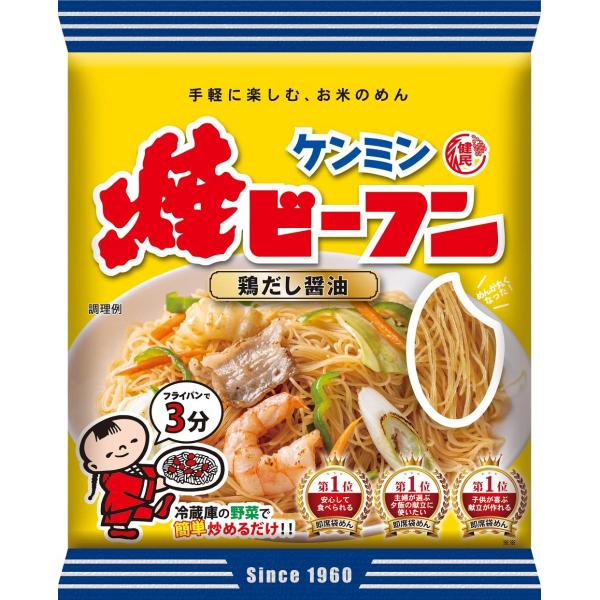ケンミン 即席焼ビーフン 65g×10個 ・カロリー:226kcal・内容量:65g×10個・原材料:米、でん粉、しょうゆ、食塩、ポークエキス、チキンエキス、香辛料、砂糖、酵母エキス、調味料(アミノ酸等)、グリセリン脂肪酸エステル、リン酸塩...