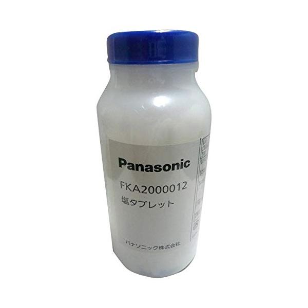 在庫パナソニック Panasonic 次亜塩素酸 空気清浄機 ziaino ジアイーノ 塩タブレット FKA2000012