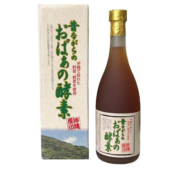 昔ながらのおばぁの酵素 720ml×1本 スクワラン本舗 沖縄のおばあの知恵 野草・野菜・果物を自然発酵させた酵素飲料