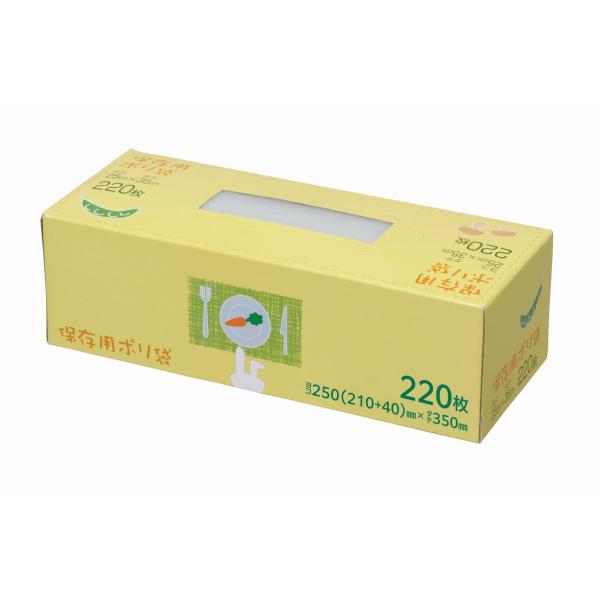 ジャパックス(JAPACK'S) 保存用ポリ袋 BOXタイプ 220枚 SS-05 23.5×9.1×7cm 1 個 ・内容量:220枚・原産国:中国・商品サイズ (幅×奥行×高さ) :235mm×91mm×70mm