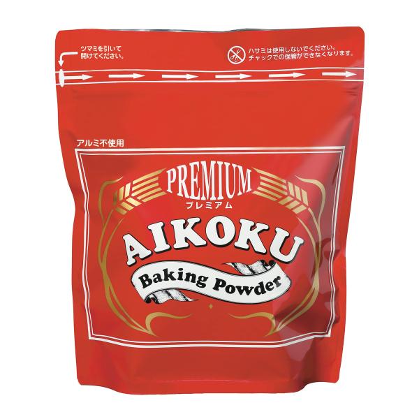 愛国　ベーキングパウダー 赤　2kg　 プレミアム（アルミ・ミョウバン不使用）推奨品 ・アカウントサービスよりご自身で印刷ができます。★☆★ 【写真の包材と実際の包材が異なる場合がございます。】ご了承ください。