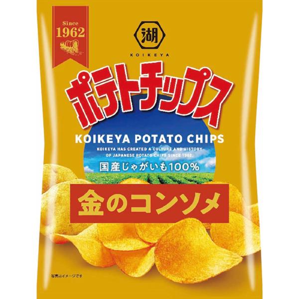 湖池屋 ポテトチップス 金のコンソメ 55g?12袋