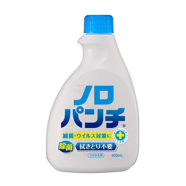 健栄製薬 【除菌】ノロパンチ 付替400ml ・内容量:400mL・原産国:日本・商品サイズ (幅×奥行×高さ) :100mm×56mm×163mm