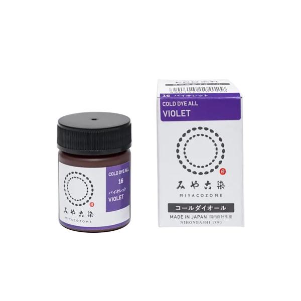 桂屋ファイングッズ(Katsuraya fine goods) コールダイオール ECO16 バイオレット 20g入 ・20ｇ入り・原産国:日本・染められる目安:約250gの白生地・梱包サイズ:3.6cm×5.8cm×3.7cm