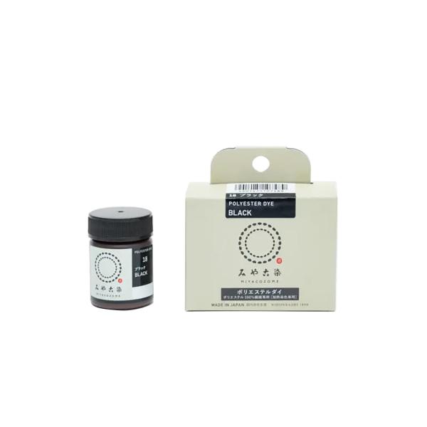 桂屋ファイングッズ(Katsuraya fine goods) みや古染 ECO染料 ポリエステルダイ ポリエステル100%繊維専用 Col.18 ブラック ・セット内容：染料20g、濃色促進剤20g、染め方説明書・仕様：染料・品番：107...