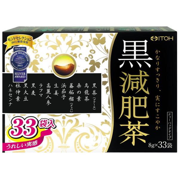 井藤漢方製薬 ダイエット茶【黒減肥茶 33袋】 ・ブラント名: 井藤漢方製薬・メーカー名: 井藤漢方製薬・内容量:264g(8g×33袋)・原材料:プアール茶 センナ茎(食品用) 烏龍茶 黒大豆(大豆・遺伝子組換えでない) ライ麦(黒麦) ...