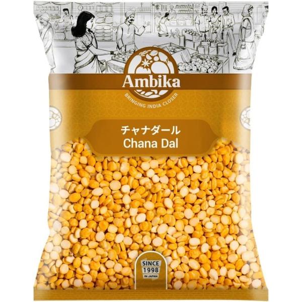 ALLnet AMBIKA チャナダール 1KG ひよこ豆 半割り 皮なし Chana Dal Black Chickpeas Black