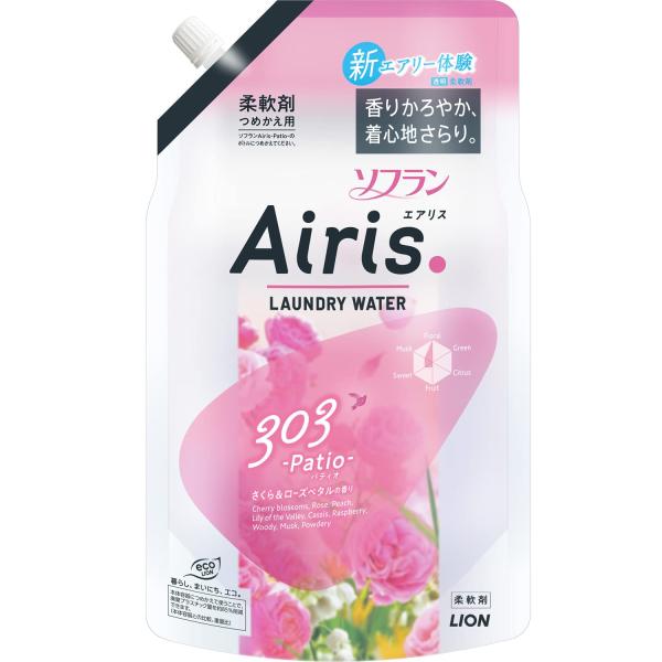 ソフラン エアリス LION ライオン ソフランエアリス パティオ 詰替 850ml
