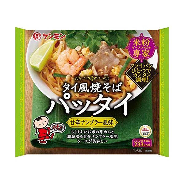 ケンミン食品 米粉専家 タイ風 焼そばパッタイ 76g ×10個 ・内容量:76g×10個・原材料:米めん(米、でん粉)(タイ製造)、液体ソース(砂糖混合ぶどう糖果糖液糖、砂糖、しょうゆ、魚醤、食塩、ガーリックペースト、オニオンパウダー、チ...