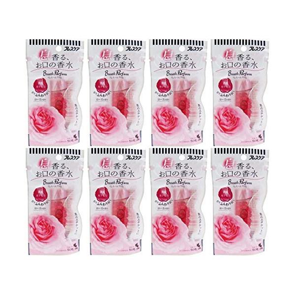 【まとめ買い】ブレスケア 息香るお口の香水 ブレスパルファム 飲むカプセルタイプ ローズ 50粒×8個