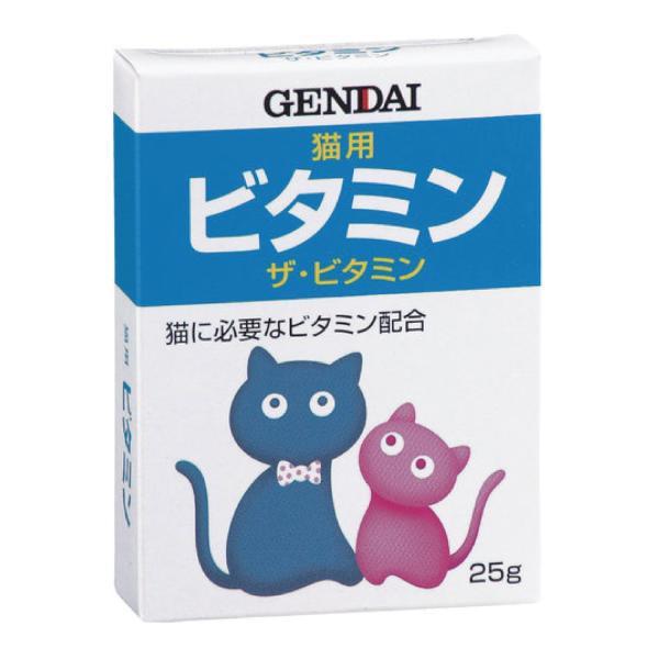 現代製薬 ザ・ビタミン(猫用) 粉末25g(0.5gスプーン付) ・原産国:日本・本体サイズ (幅X奥行X高さ) :7.2×2.2×9.7cm・本体重量:0.038kg