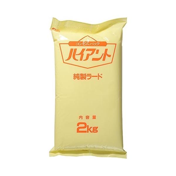 ハイアント 純製ラード 2kg