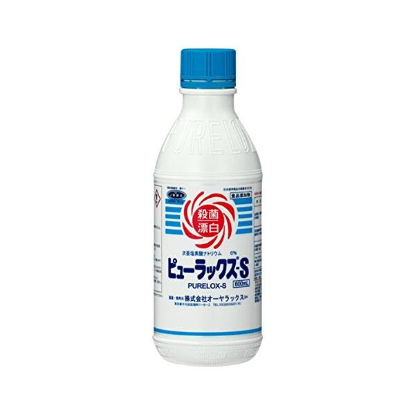 オーヤラックス ピューラックスS ・ブラント名:オーヤラックス・メーカー名: オーヤラックス・内容量:600ml・原材料: 次亜塩素酸ナトリウム6%を含有する殺菌剤(食品添加物)・商品サイズ (幅×奥行×高さ) :76x76x217