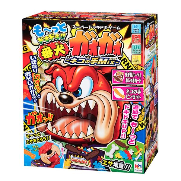 メガハウス(MegaHouse) も~っと番犬ガオガオ -ネコの手MIX-
