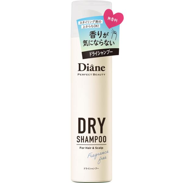 Diane(ダイアン) ドライシャンプー (水のいらないシャンプー) 無香料 ダイアン パーフェクトビューティー 95g