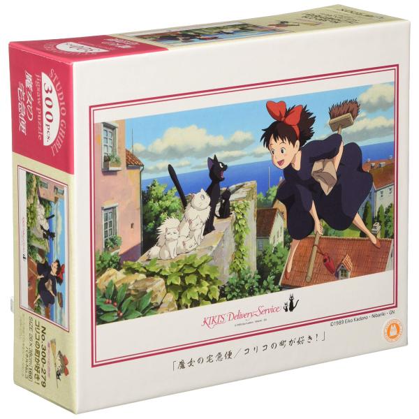 エンスカイ(ENSKY) ジブリ 魔女の宅急便 コリコの町が好き 26×38cm ジグソーパズル 300ピース JIGSAW PUZZLE